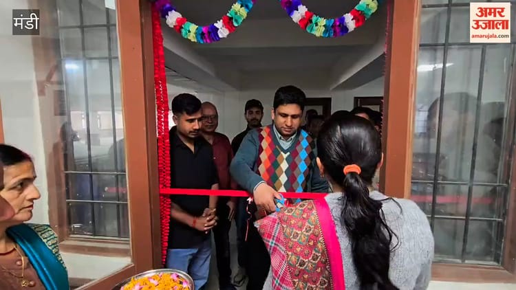 Mandi: संयुक्त कार्यालय भवन करसोग में एसडीएम ने किया कैंटीन का शुभारंभ