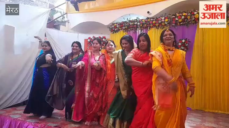 Meerut: महिला अग्रचेतना परिषद ने मनाया होली महोत्सव, हुए रंगारंग कार्यक्रम