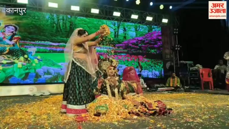 कानपुर: बिठूर महोत्सव में ब्रज की होली, गोपाल तिवारी के कन्सर्ट पर झूमे शहरवासी