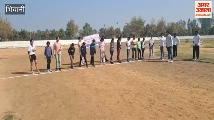 भिवानी के भीम स्टेडियम में जिला स्तरीय खेलकूद प्रतियोगिताओं का आयोजन