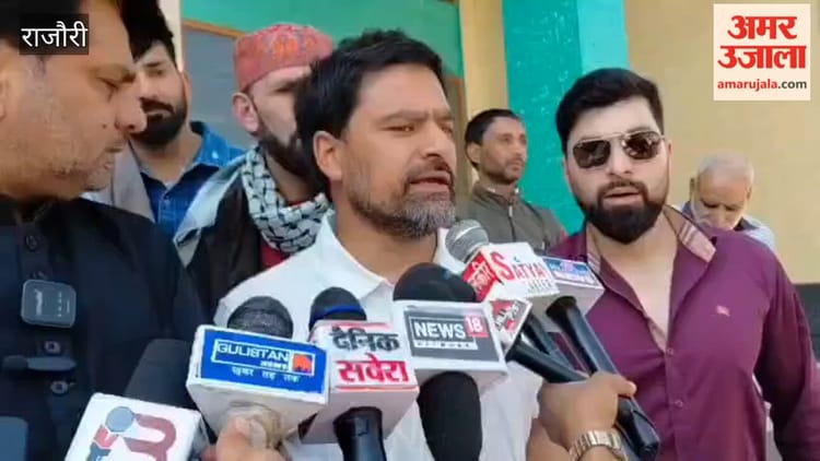 Rajouri: ईरान के सर्वोच्च नेता की मौत पर राजोरी में बंद का एलान, मुस्लिम संगठनों ने जताया आक्रोश