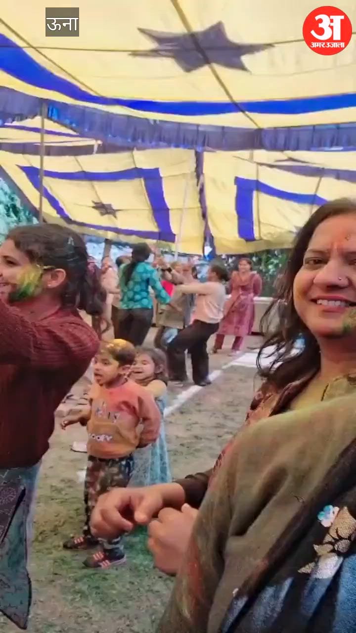 Una: फर्स्ट आईआरबी बटालियन बनगढ़ में होली उत्सव को लेकर कार्यक्रम का आयोजन