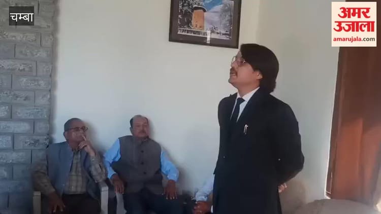 Chamba: स्मार्ट मीटर के विरोध में उतरे विद्युत बोर्ड के पेंशनर