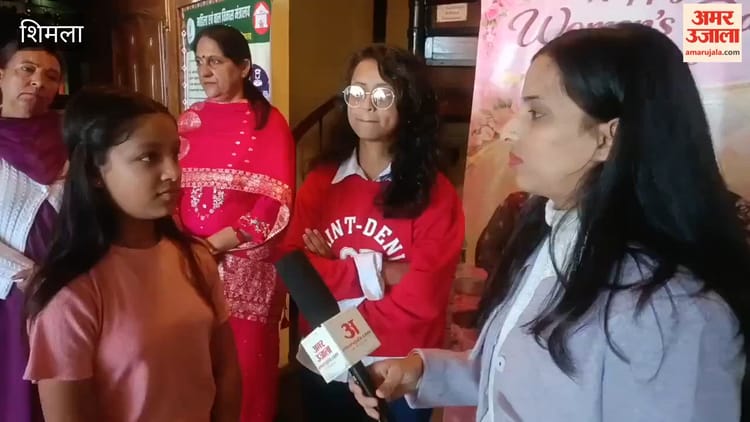 Video: शिमला जिले की 50 महिलाओं के संघर्षों और उपलब्धियों को दिया गया सम्मान