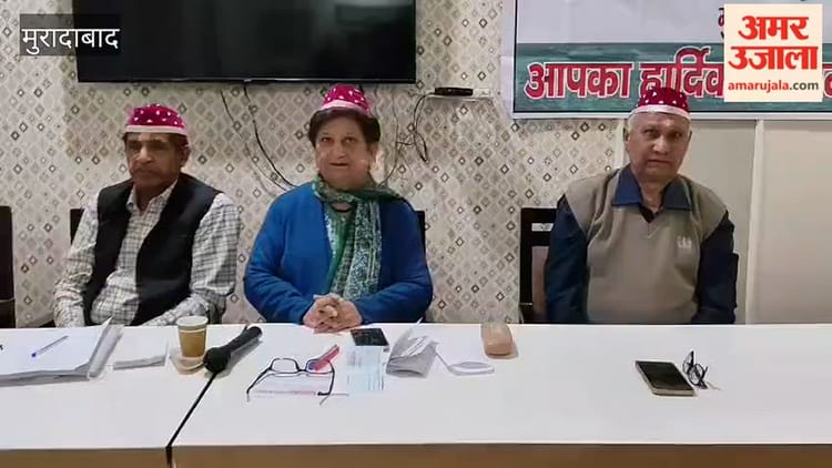 सीनियर सिटीजन वेलफेयर एसोसिएशन की बैठक