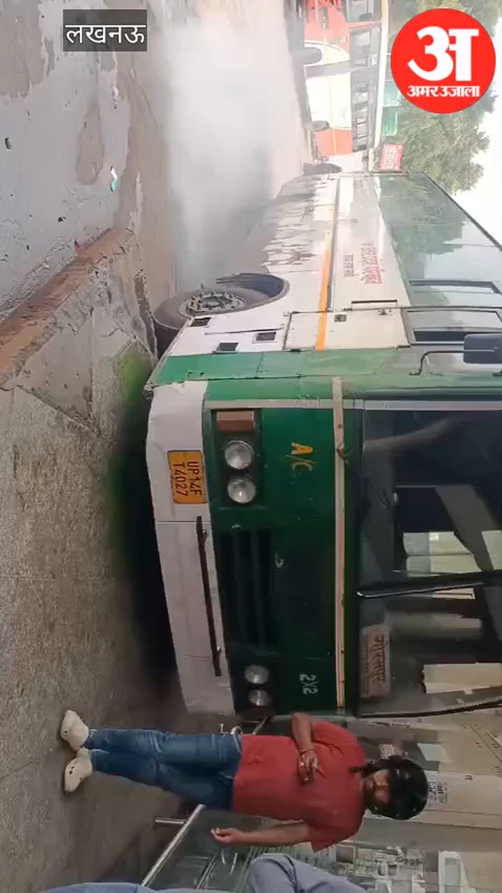 VIDEO: आखिर क्यों यात्रियों की जिंदगी से खिलवाड़ कर रहा परिवहन विभाग