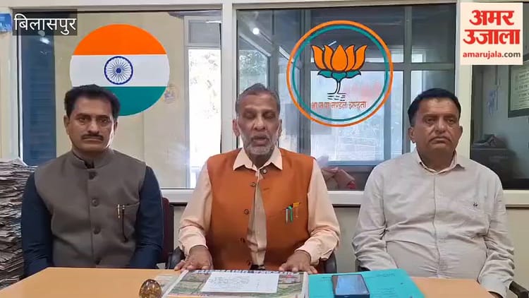 Bilaspur: मासूम से दुष्कर्म मामले पर बोले विधायक जीत राम कटवाल, पुलिस को दिए थे तुरंत सख्त कार्रवाई के निर्देश