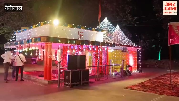 VIDEO: शीतला माता मंदिर में अनुष्ठान शुरू