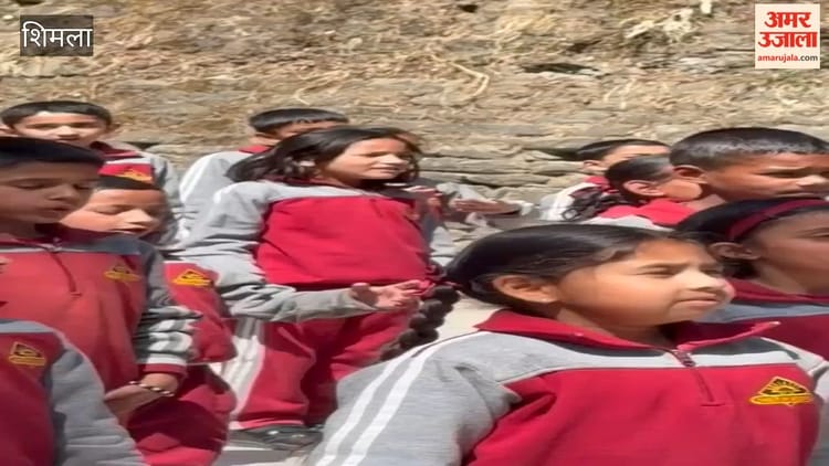 Shimla: प्राथमिक स्कूल पोर्टमोर के विद्यार्थियों ने सीखे आत्मरक्षा के गुर