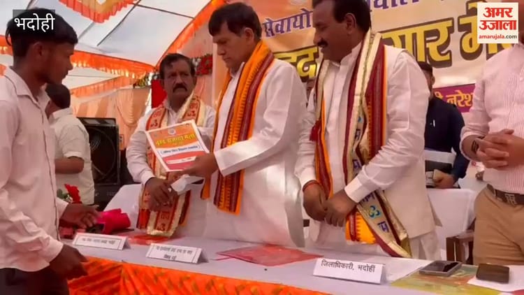 83 कंपनियों की सहभागिता, 960 अभ्यर्थियों को मिले ऑफर लेटर, खिले चेहरे; VIDEO