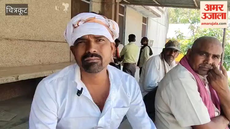 चित्रकूट: तालाब में भैंस नहलाते समय छात्र की डूबकर मौत