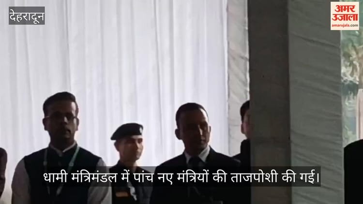 धामी कैबिनेट का विस्तार, प्रदीप बत्रा ने ली मंत्री पद की शपथ