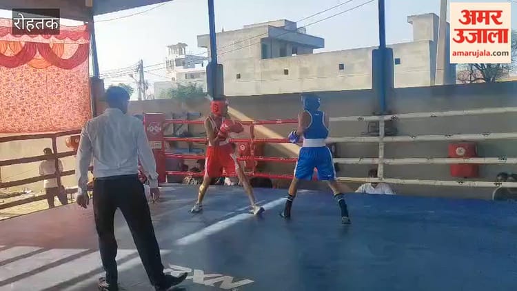 रोहतक: बॉक्सिंग संघ के तत्वावधान में 5वीं जूनियर बालक एवं बालिका हरियाणा स्टेट बॉक्सिंग चैंपियनशिप का आयोजन