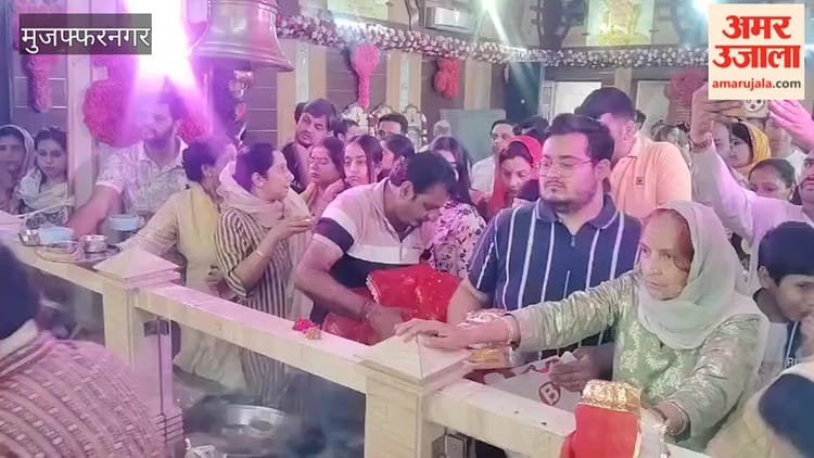 मुजफ्फरनगर: धूमधाम से मनाई दुर्गाष्टमी, मंदिरों में विशेष पूजन