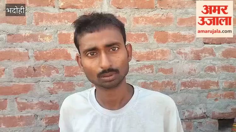 पति से विवाद के बाद फंदे पर झूलकर विवाहिता ने दी जान, VIDEO