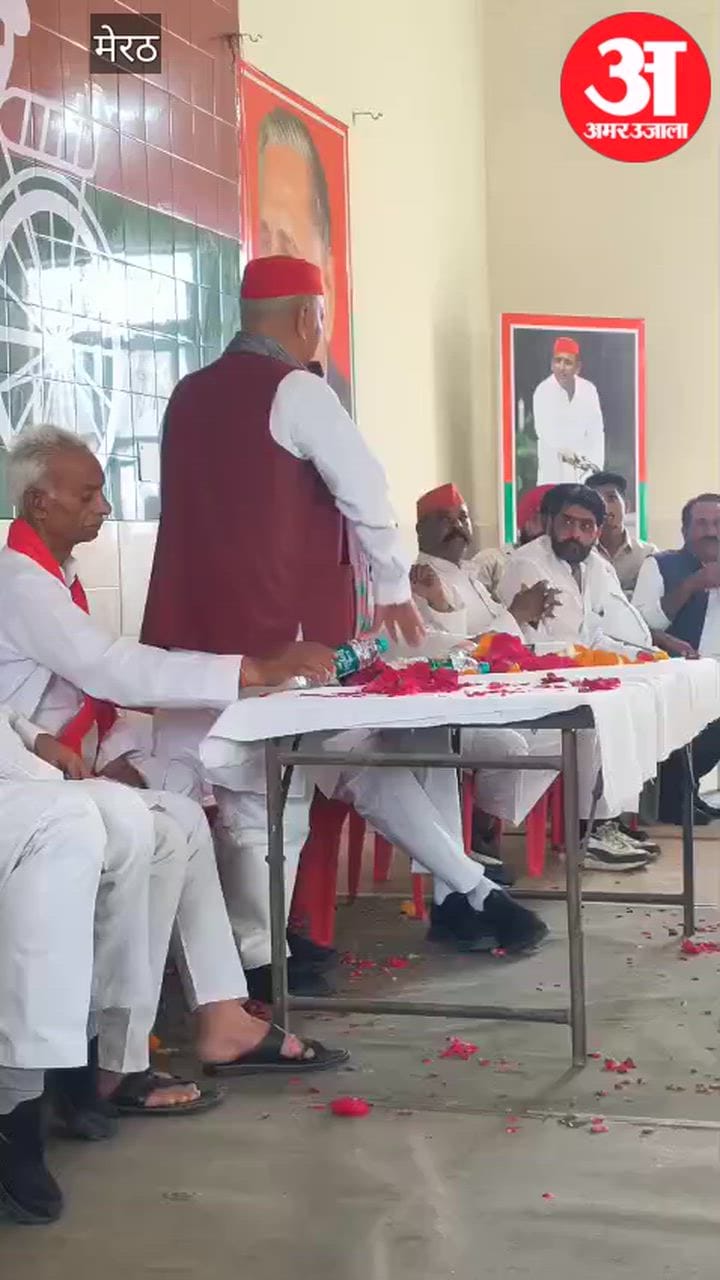 Meerut: सपा कार्यालय में मनाई गई सम्राट अशोक जयंती, नरेश उत्तम पटेल बोले-2027 में बनेगी समाजवादी सरकार