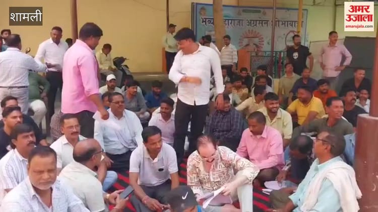 Shamli: सफाई कर्मचारियों ने दिनभर रखी हड़ताल , शहर में लगे कूड़े के ढेर, कई मांगों को लेकर नगर पालिका में धरना