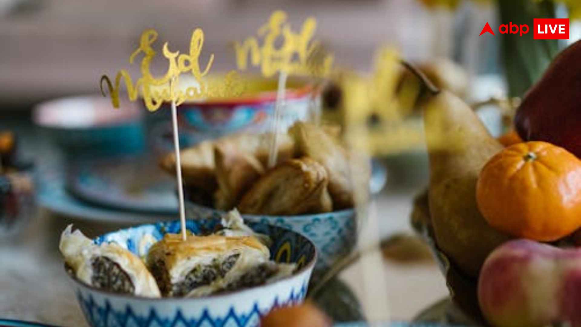 मीठी सेवई से लेकर शीर खुरमा तक, ईद के लिए 5 आसान रेसिपी आइडियाज