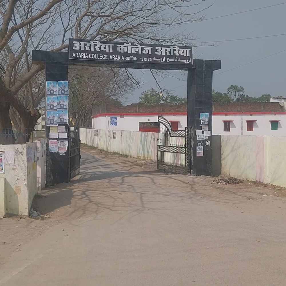 समृद्धि यात्रा में 11 मार्च को अररिया आएंगे CM नीतीश:योजनाओं का निरीक्षण, उद्घाटन-शिलान्यास, कॉलेज ग्राउंड में जनसंवाद