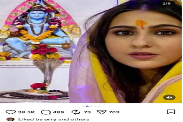 मंदिर दर्शन विवाद में घिरीं सारा अली खान, ओरी के लाइक से फिर गरमाया मामला
