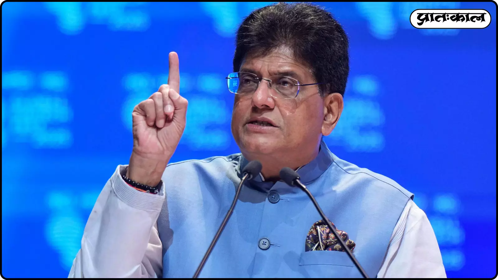 WTO शिखर सम्मेलन में भारत का ग्लोबल गेम प्लान ; जानें कैसे किसानों के लिए लिया गया बड़ा स्टैंड