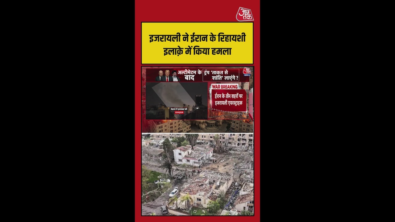 इजरायली एयर स्ट्राइक्स में उमिया शहर की बहुमंजिला इमारत तबाह