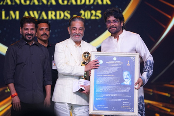 अभिनेता कमल हासन को मिला प्रतिष्ठित पैडी जयराज फिल्म अवॉर्ड