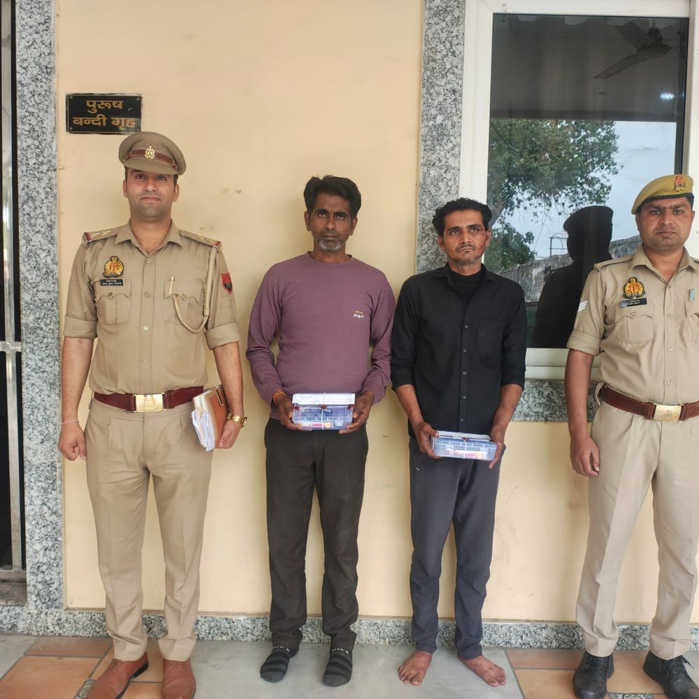 बरेली में 2 नशा तस्कर:7 लाख की अफीम बरामद, भीड़भाड़ वाले इलाकों में सप्लाई करते थे