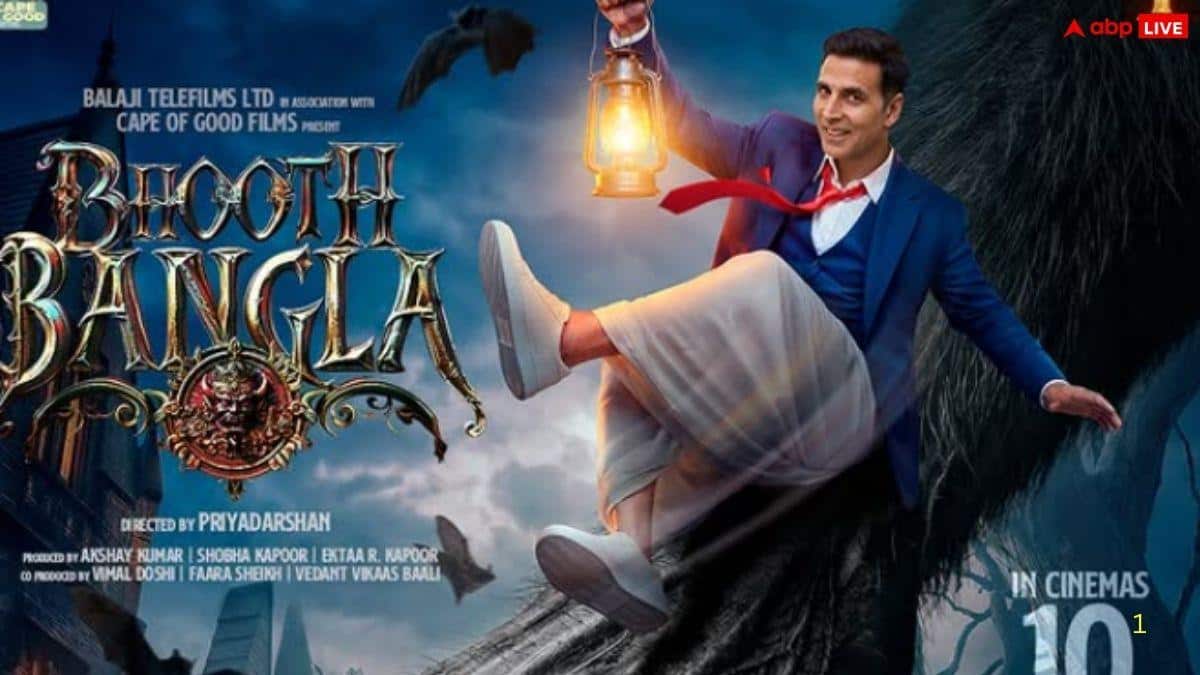 Bhooth Bangla Box Office: अक्षय कुमार की 'भूत बंगला' बॉक्स ऑफिस पर मचाएगी तबाही! जानें- हिट होने के लिए कितना करना होगा कलेक्शन