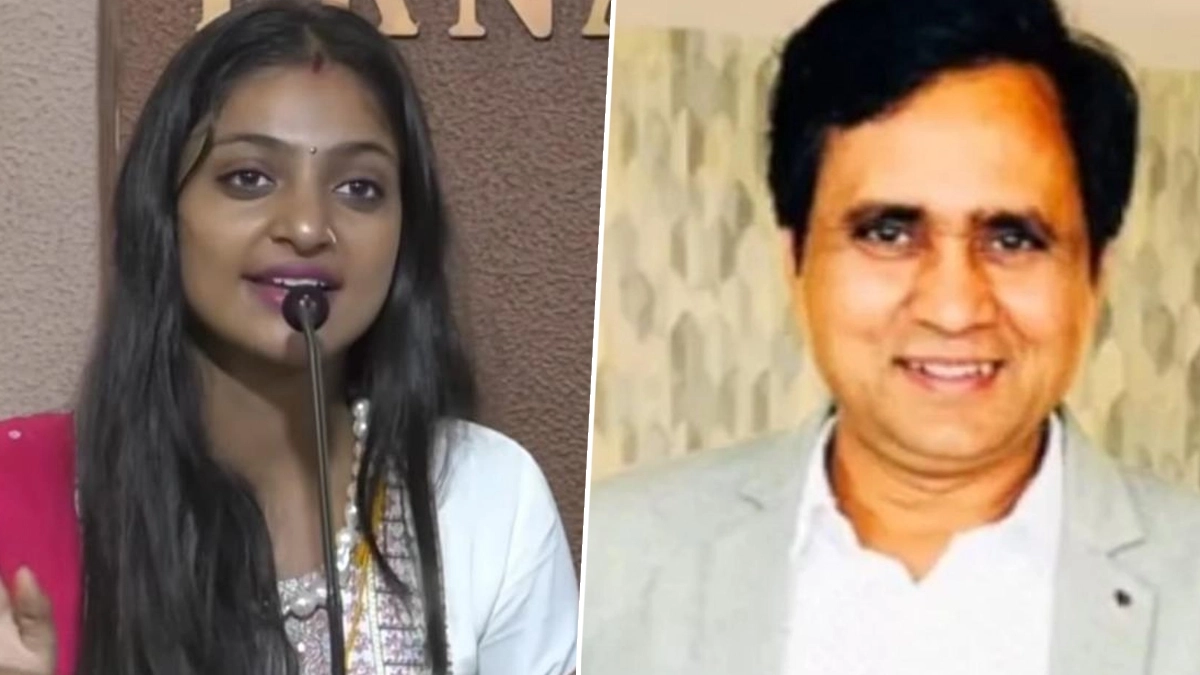 Maha Kumbh Viral Girl मोनालिसा भोसले ने निर्देशक सनोज मिश्रा पर लगाया यौन शोषण का आरोप; वीडियो जारी कर बयां किया अपना दर्द (Watch Video)