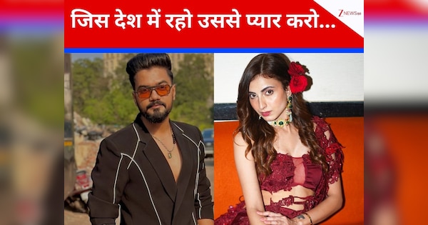 'लोगों को धोखा दे रहे...' अली खामेनेई की मौत पर शोक जताने पर फरहाना भट्ट पर भड़के हिना खान के पति, खुलेआम लगा दी क्लास