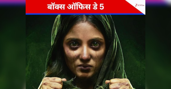 The Kerala Story 2 Collection Day 5: होली के बीच कैसा रहा फिल्म का हाल, त्योहार के कारण कहीं घटी तो नहीं गई रफ्तार?