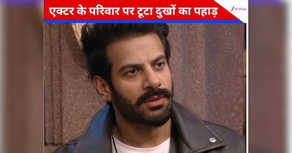 होली के दिन मशहूर एक्टर पर टूटा दुखों का पहाड़, पिता ने दुनिया को कहा अलविदा, लिखा दर्दभरा पोस्ट