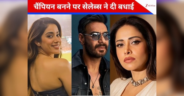 भारत ने जीता T20 वर्ल्ड कप, सेलेब्स ने सोशल मीडिया पर किया धमाका, नाचने लगीं नुसरत भरुचा