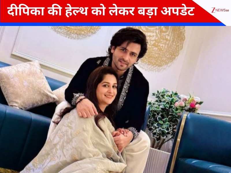 सर्जरी के बाद ब्लड टेस्ट से डर रही हैं दीपिका कक्कड़, रो पड़ीं एक्ट्रेस; शोएब इब्राहिम ने दिया हेल्थ अपडेट