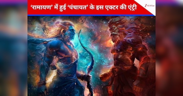 नितेश तिवारी की Ramayana में ‘पंचायत’ के इस एक्टर की हुई एंट्री, कुंभकर्ण की भूमिका में आएंगे नजर! यश के साथ करेंगे दमदार एक्शन सीन