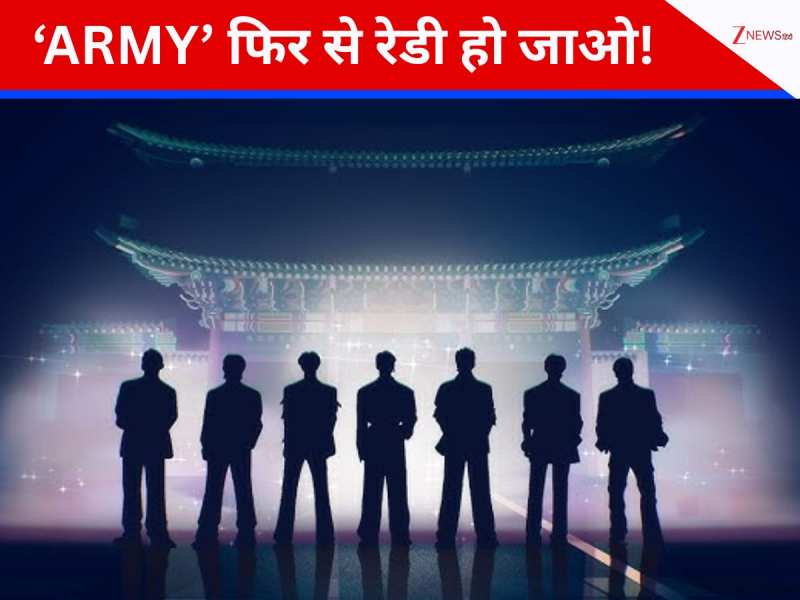 4 साल बाद होगा कमबैक... BTS का मेगा शो बना ग्लोबल इवेंट, इंटरनेट पर छाईं तस्वीरें, सियोल में जुटेगी भारी भीड़, हाई अलर्ट पर पुलिस