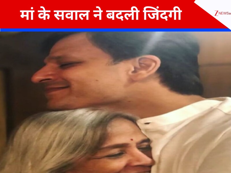 'मेरे साथ ही क्यों?' जब मां की गोद में सिर रखकर रोए थे विवेक ओबेरॉय, जिंदगी लगने लगी थी बेकार