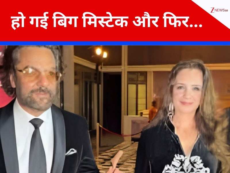 'ये मेरी बीवी नहीं बहन है...'फरदीन खान संग नजर आई लेडी को पपाराजी ने समझा वाइफ, तो एक्टर ने सरेआम कह दी ये बात