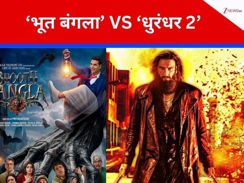 'धुरंधर 2 एडल्ट मूवी है...' रणवीर सिंह की मूवी का 'भूत बंगला' से कम्पेरिजन पर बोले अक्षय कुमार
