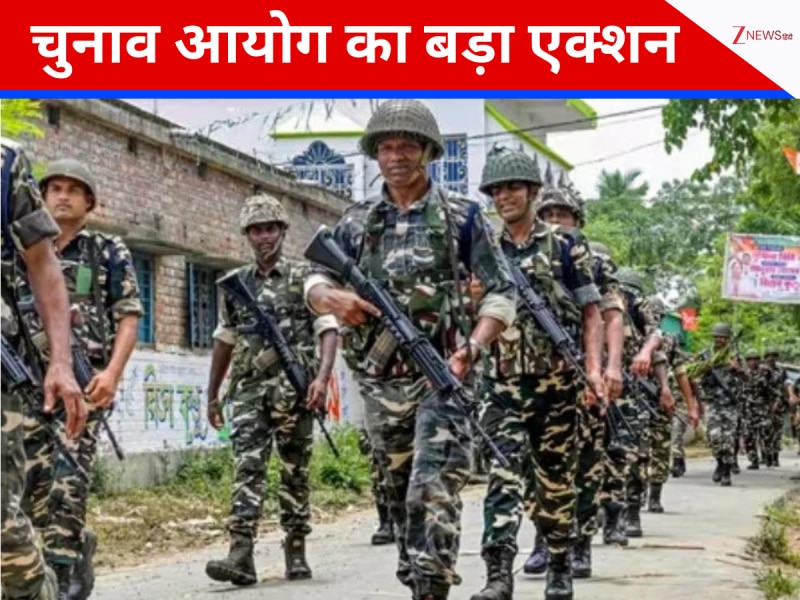 पहले ममता के चहते ऑफिसर्स हटाए, अब 7 अधिकारियों पर गिरी गाज; बंगाल चुनाव से पहले EC का बड़ा खेला