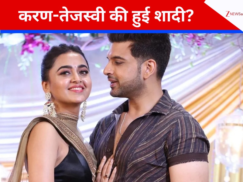 शादी कर चुके हैं करण कुंद्रा और तेजस्वी प्रकाश? सोशल मीडिया पर वायरल हुआ पोस्ट; 5 साल से कर रहे हैं डेट