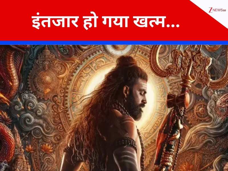 2026 की वो मोस्टअवेटेड माइथोलॉजिकल एक्शन ड्रामा फिल्म, जिसके पोस्टर्स ने फैंस को कर दिया बेचैन, 3 जुलाई को बरसेगा कहर
