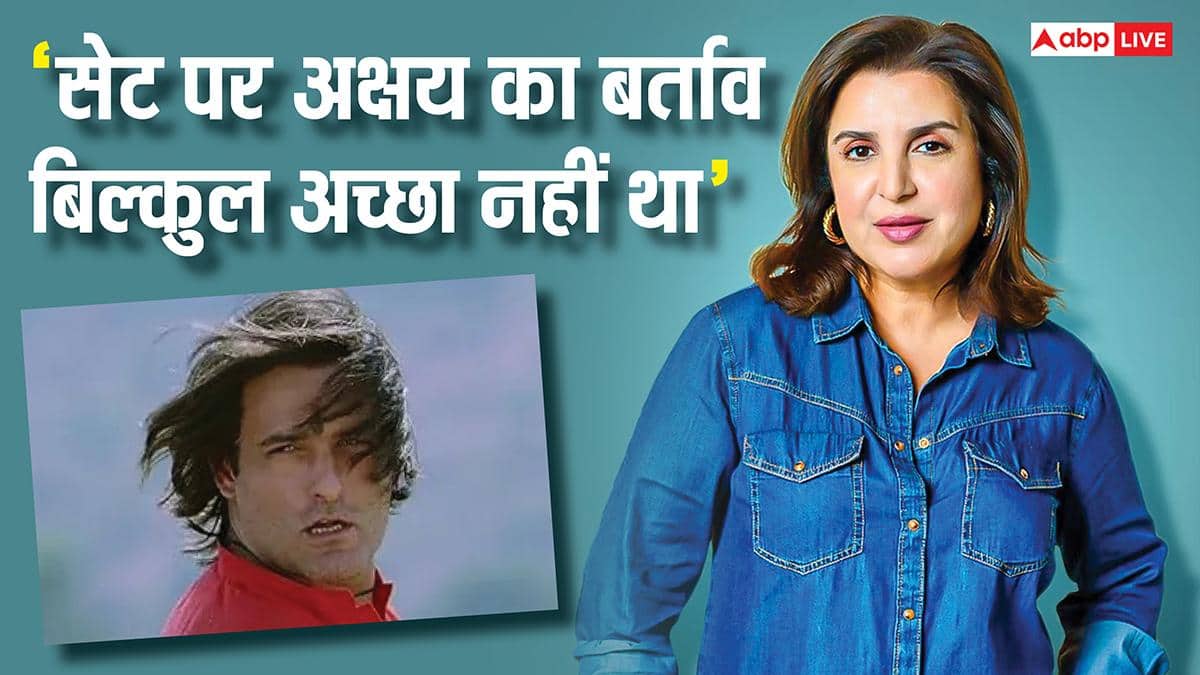'मुझे ट्रॉमा हो गया था', जब अक्षय खन्ना के साथ काम करना पड़ गया था फराह खान को भारी