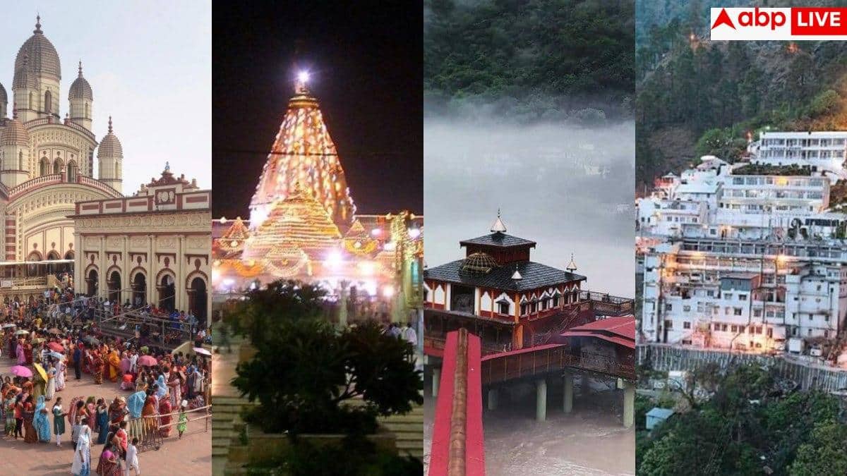 Navratri Temple Visit: नवरात्रि में जरूर करें माता के इन 9 मंदिरों के दर्शन, मुरादों से भर जाती है झोली