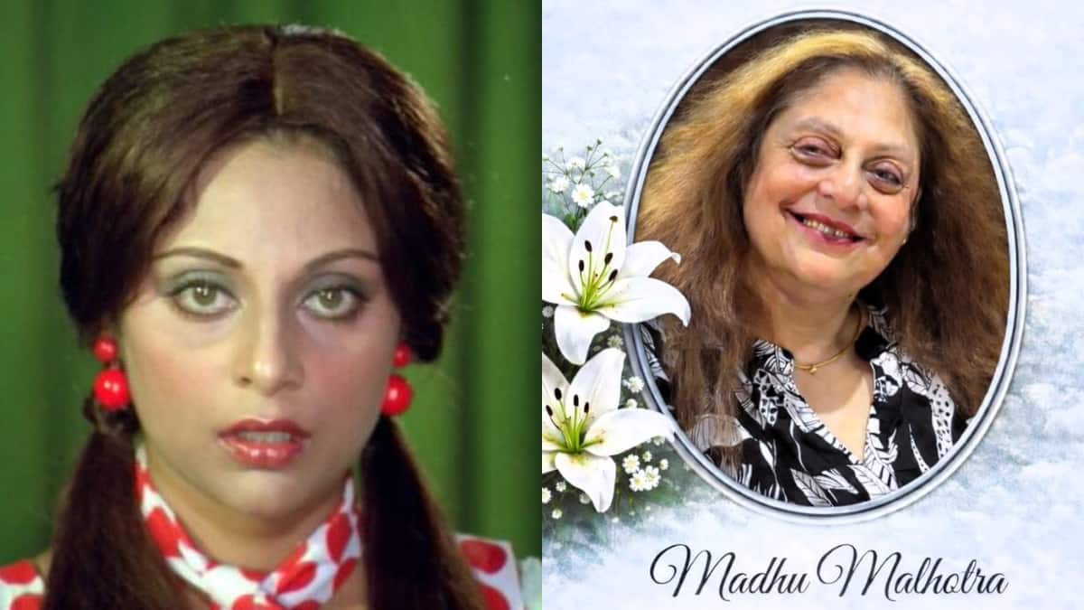 'लंबी जुदाई' फेम एक्ट्रेस मधु मल्होत्रा का हुआ निधन, 'सत्ते पे सत्ता' और 'हीरो' जैसी फिल्मों में आ चुकी हैं नजर