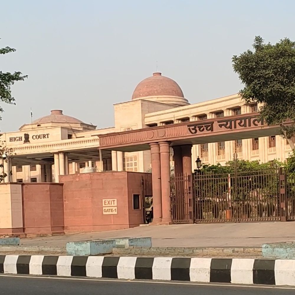 यादवजी की लव स्टोरी याचिका पर हाइकोर्ट में सुनवाई आज:गोंडा के अधिवक्ता दाखिल की थी याचिका, लखनऊ में होगी बहस