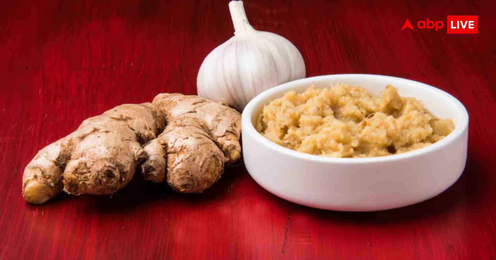 बाजार में बिकने वाला अदरक-लहसुन पेस्ट असली है या नकली, ऐसे चेक करें मिलावट?