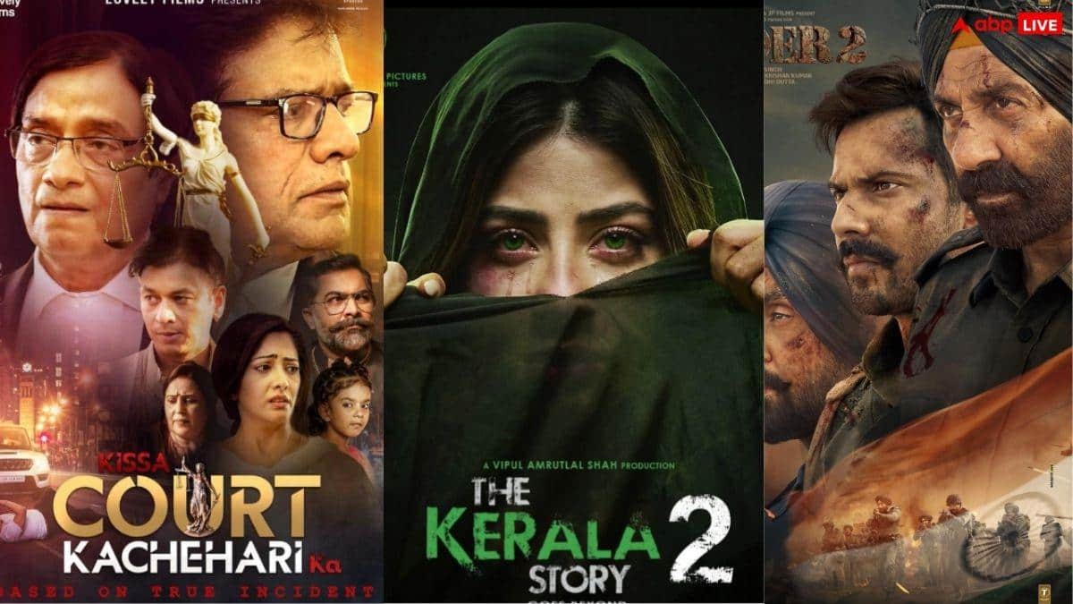 Saturday Box Office: इस साउथ फिल्म ने शनिवार को मचाया धमाल, द केरला स्टोरी को भी पछाड़ा, बॉर्डर 2 का बॉक्स ऑफिस पर ऐसा हाल