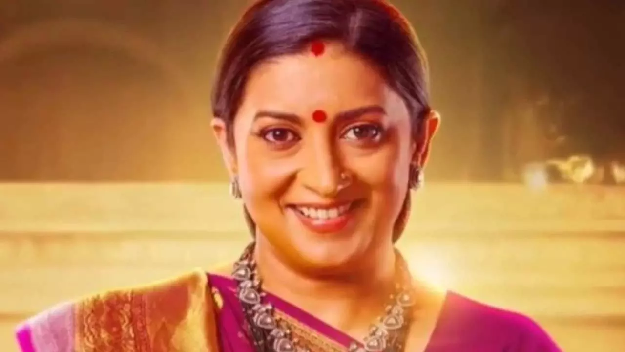 क्या स्मृति ईरानी 'Kyunki Saas Bhi Kabhi Bahu Thi' के स्पिनऑफ का हिस्सा हैं?
